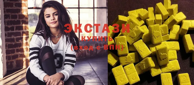 Ecstasy круглые  Николаевск 